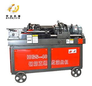 鋼筋直螺紋滾絲機(jī) 鋼筋直螺紋滾絲機(jī)