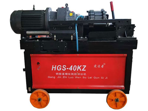 什么牌子的滾絲機(jī)最好用？