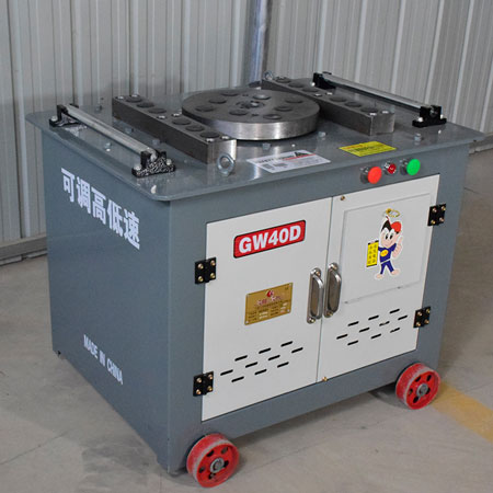 鋼筋彎曲機(jī)怎樣使用？